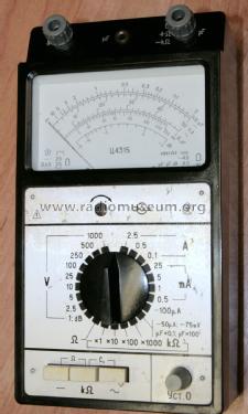 Univerzal Meter C-4315 {Ц-4315}; Sarapoul Orjonikidze (ID = 2378910) Equipment