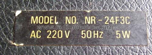 World Master NR-24F3C; Unknown - CUSTOM (ID = 1305983) Radio