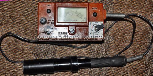 Geigerzähler DP-66M; Unknown to us - (ID = 1914927) Equipment