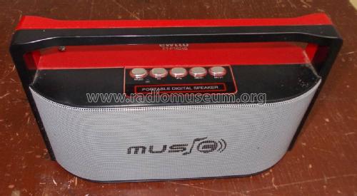 Portable Digital Speaker ET-P1824B; Ewtto brand, New (ID = 2563154) R-Player