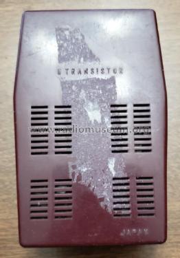 8 Transistor TR-853 ; Valiant Watch Ltd.; (ID = 2991111) Radio