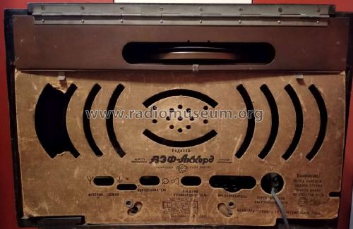 VEF Akkord, ВЭФ Аккорд M-255R Radiola; VEF Radio Works (ID = 2888590) Radio