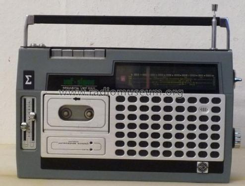 Sigma 260; VEF Radio Works (ID = 680957) Radio