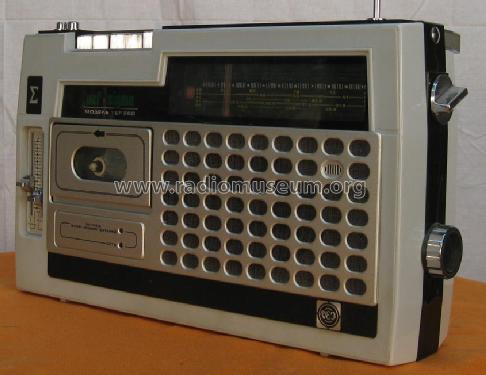 Sigma 260; VEF Radio Works (ID = 981754) Radio