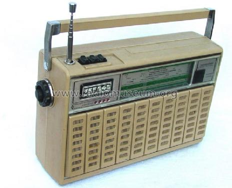 VEF 242; VEF Radio Works (ID = 210364) Radio