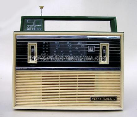 VEF Spidola 10; VEF Radio Works (ID = 838394) Radio