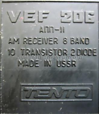 VEF 206; VEF Radio Works (ID = 809563) Radio