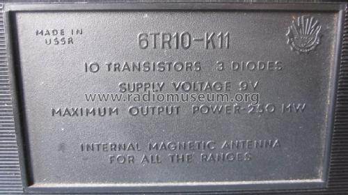 Zircon 6TR10-K11; Vega brand, (ID = 1721753) Radio