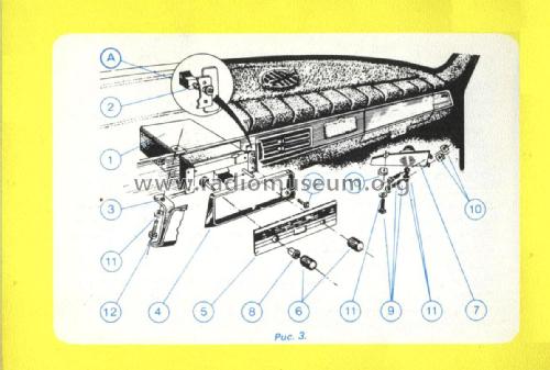 Car Radio RD-3602; Videoton; (ID = 1888790) Car Radio