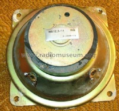 Speaker HB12,5/1108/326; Videoton; (ID = 816918) Parleur