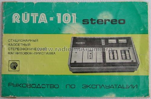 Ruta 101 stereo; VILMA National (ID = 371261) Reg-Riprod