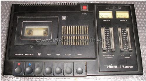 Vilma 311-stereo; VILMA National (ID = 511278) R-Player