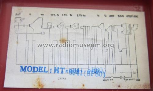 8 - Eight Transistor HT-8041 ; Waltham Watch (ID = 1737018) Radio