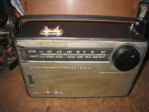 Modulette ; Watt Radio; Torino (ID = 1753681) Radio