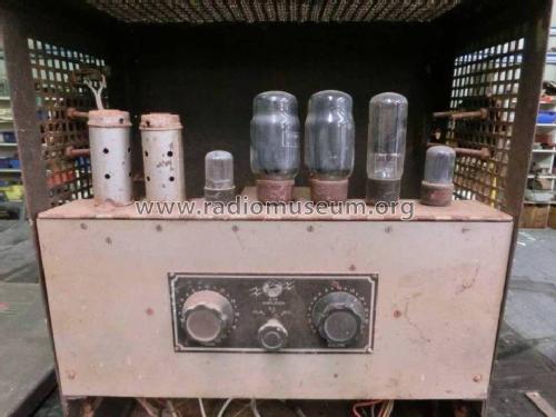 Cinema Amplifier Westrex A-16; Western Electric Co (ID = 2401417) Ampl/Mixer