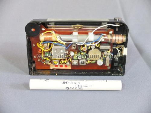 2 Band 7 Transistor YTR-777; Yamada Electric Ind. (ID = 1813143) Radio
