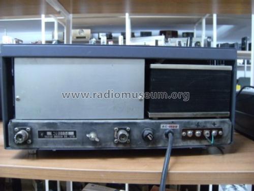 Linear Amplifier FL-2000B; Yaesu-Musen Co. Ltd. (ID = 1451189) Amateur-D