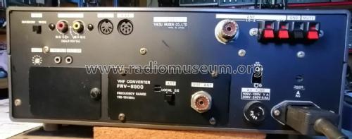 FRG-8800; Yaesu-Musen Co. Ltd. (ID = 2638531) Amateur-R