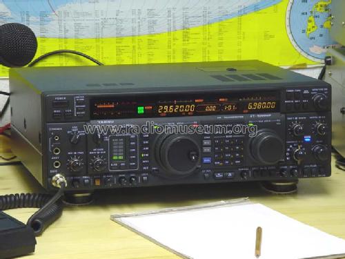 FT-1000MP; Yaesu-Musen Co. Ltd. (ID = 70775) Amat TRX