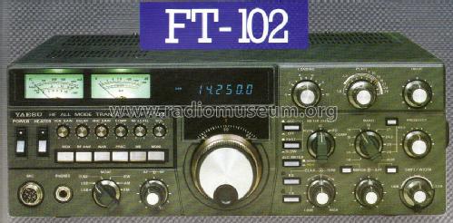 FT-102; Yaesu-Musen Co. Ltd. (ID = 937223) Amat TRX