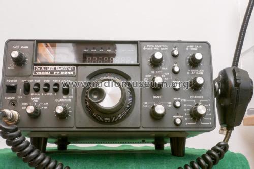 FT-225RD; Yaesu-Musen Co. Ltd. (ID = 2837158) Amat TRX