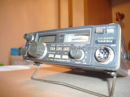 FT-230R /A ; Yaesu-Musen Co. Ltd. (ID = 1602624) Amat TRX