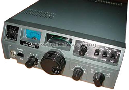 FT-7; Yaesu-Musen Co. Ltd. (ID = 544915) Amat TRX