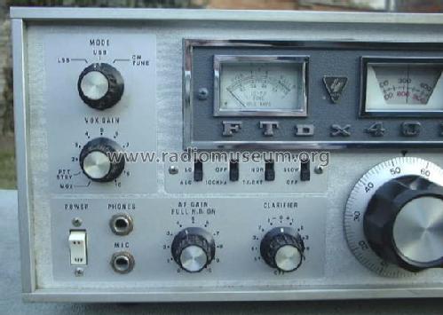 FTDX-401; Yaesu-Musen Co. Ltd. (ID = 174412) Amat TRX