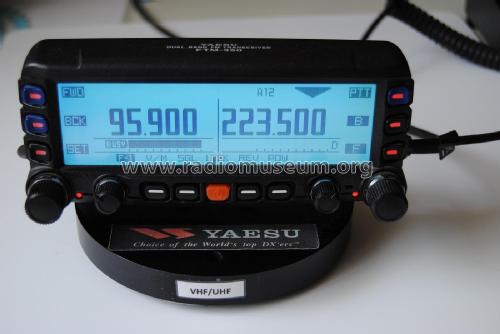Dual Band FM Transceiver FTM-350; Yaesu-Musen Co. Ltd. (ID = 2656953) Amat TRX