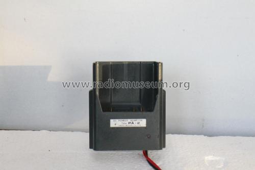 DC Power Adaptor PA-2; Yaesu-Musen Co. Ltd. (ID = 1743765) Aliment.