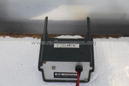 DC Power Adaptor PA-2; Yaesu-Musen Co. Ltd. (ID = 1743766) Power-S