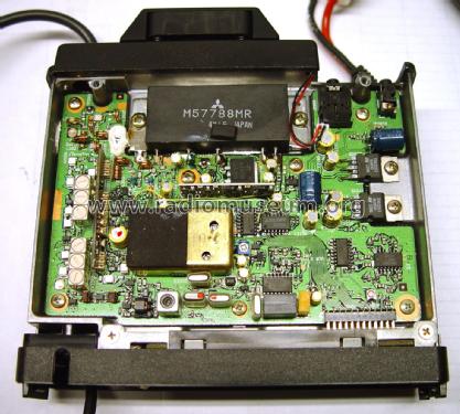 VHF-UHF Mobilfunkgerät FT-8500; Yaesu-Musen Co. Ltd. (ID = 2514072) Amat TRX