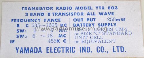 Yaecon Super Deluxe YTR-803; Yamada Electric Ind. (ID = 1221126) Radio