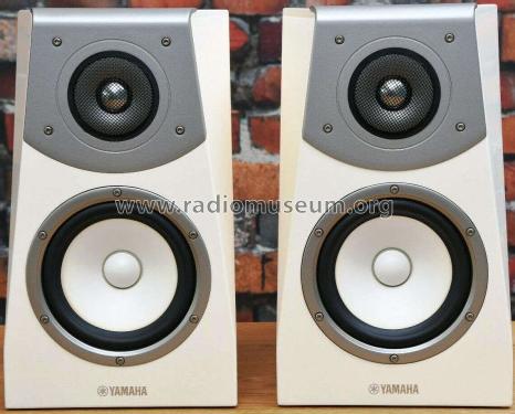 2-Wege-Bassreflex-Kompaktlautsprecher NS-B951; Yamaha Co.; (ID = 2454368) Speaker-P