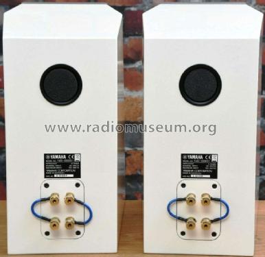 2-Wege-Bassreflex-Kompaktlautsprecher NS-B951; Yamaha Co.; (ID = 2454371) Speaker-P