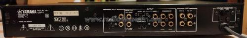 DSP-1; Yamaha Co.; (ID = 2750438) Ampl/Mixer