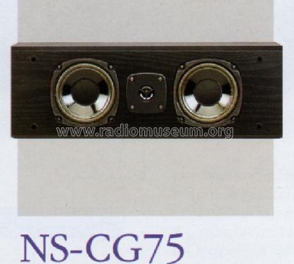 Natural Sound Center Speaker NS-CG75; Yamaha Co.; (ID = 1094315) Speaker-P