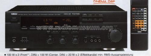 Natural Sound Digital Sound Field Processor/Amplif DSP-A590; Yamaha Co.; (ID = 1097818) Ampl/Mixer