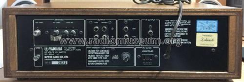 Natural Sound FM Stereo Tuner CT-7000; Yamaha Co.; (ID = 2612991) Radio