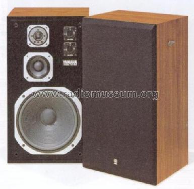 NS-590; Yamaha Co.; (ID = 545225) Speaker-P