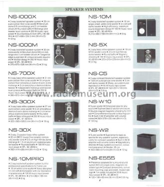 NS-700X; Yamaha Co.; (ID = 1981676) Speaker-P
