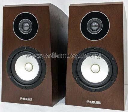 NS-B750; Yamaha Co.; (ID = 2454244) Speaker-P