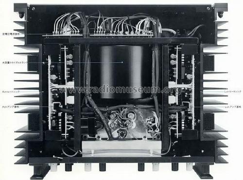 Stereo Power Amplifier B-5; Yamaha Co.; (ID = 646713) Ampl/Mixer