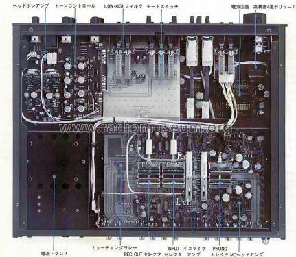Stereo Control Amplifier C-4; Yamaha Co.; (ID = 638401) Ampl/Mixer