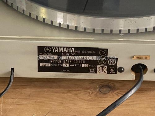 YP-D4; Yamaha Co.; (ID = 2847482) R-Player