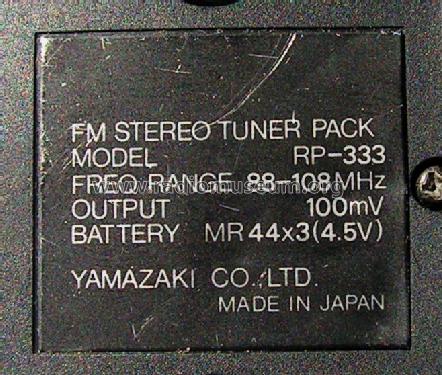 Yamazaki FM Stereo Tuner Pack RP-333; Yamazaki CO. LTD; (ID = 1046797) Radio