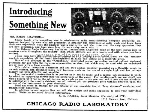 Amplifigon Detector/Audio Amplifier; Zenith Radio Corp.; (ID = 977454) mod-pre26