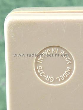 Six Transistor GR-3T6; Zephyr Co., Ltd.; (ID = 2244087) Radio