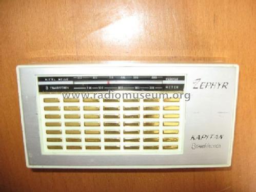 Kapitan 861; Zephyr Radio Co. Ltd (ID = 1289032) Radio