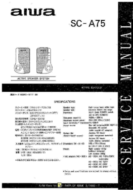 Active Loudspeaker System SC-A75; Aiwa Co. Ltd.; Tokyo (ID = 2809178) Lautspr.-K